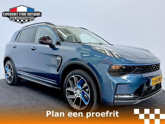 Lynk en Co 01 1.5 MY22 - Je stapt in, kijkt om je heen en merkt meteen dat dit geen standaard SUV is!
